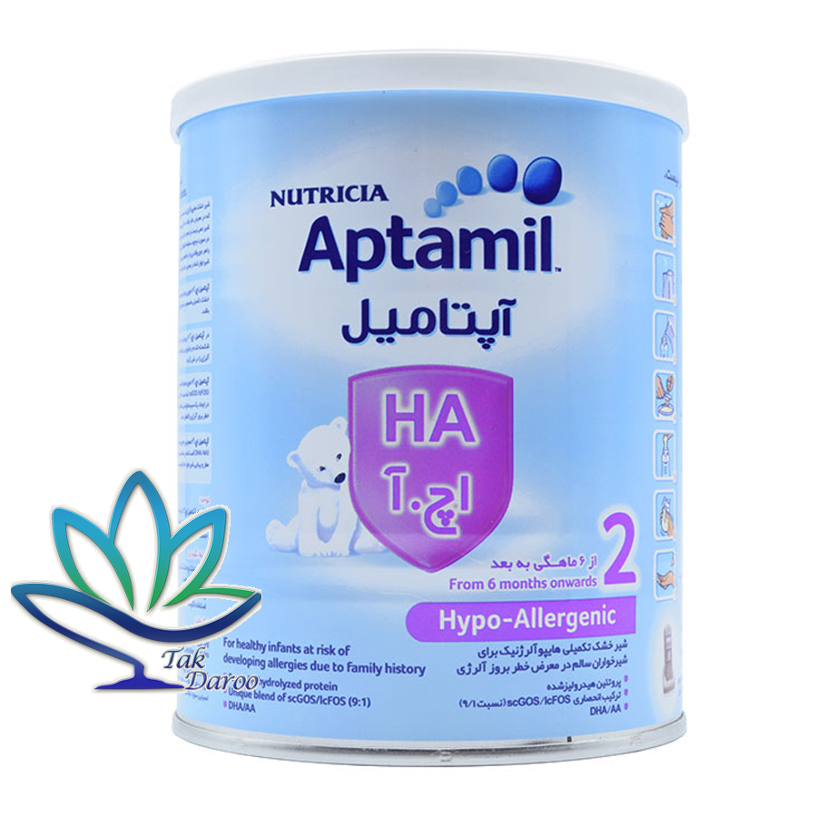 شیر خشک آپتامیل HA 2