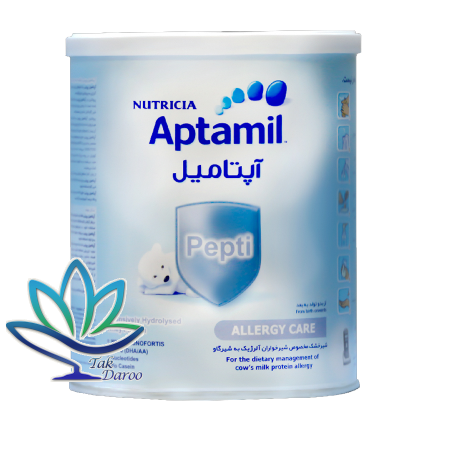 شیر خشک آپتامیل پپتی1
