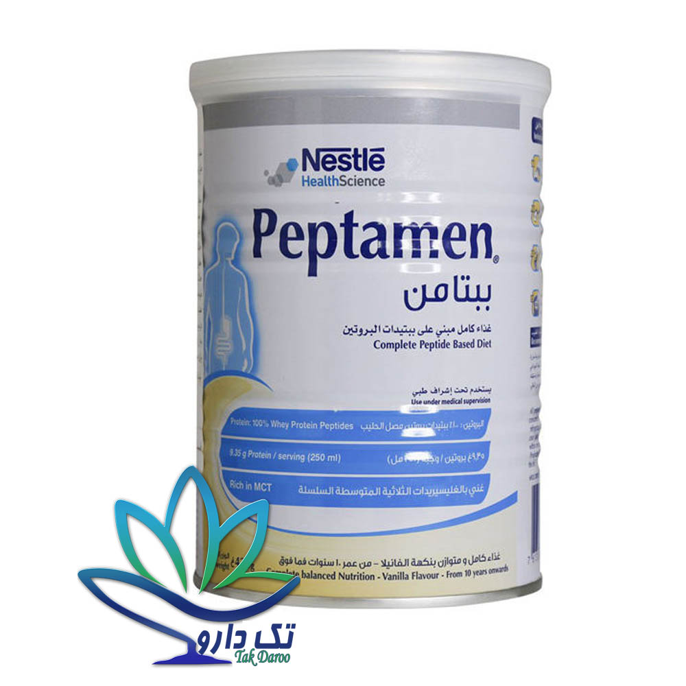 پودر پپتامین با طعم وانیل نستله مناسب کودکان بالای 10 سال 430 گرم
