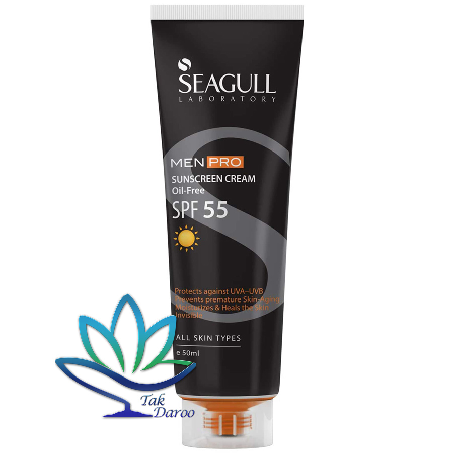 کرم ضد آفتاب آقایان سی گل SPF55 مناسب انواع پوست ۵۰ میلی لیتر