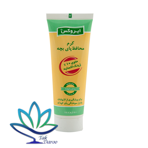کرم محافظ پای بچه ایروکس 50 گرمی کرم محافظ پای بچه ایروکس 50 گرمی