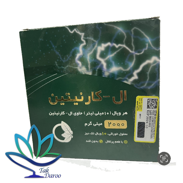 ویال خوراکی ال کارنیتین 2000 میلی گرم نورم لایف 10 عددی ویال خوراکی ال کارنیتین 2000 میلی گرم نورم لایف 10 عددی