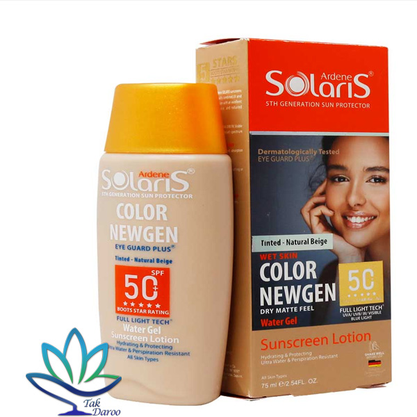 ضدآفتاب کالر نیوژن +SPF 50 سولاریس آردن ضدآفتاب کالر نیوژن +SPF 50 سولاریس آردن