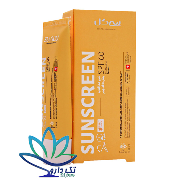 کرم ضد آفتاب رنگی فاقد چربی SPF60 سی گل 50 میل کرم ضد آفتاب رنگی فاقد چربی SPF60 سی گل 50 میل