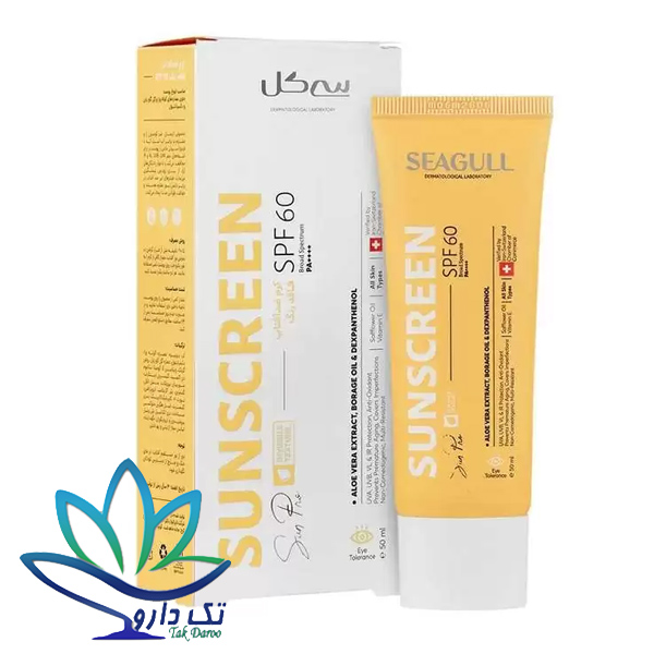 کرم ضد آفتاب بی رنگ سی گل SPF60 حجم 50 میل کرم ضد آفتاب بی رنگ سی گل SPF60 حجم 50 میل