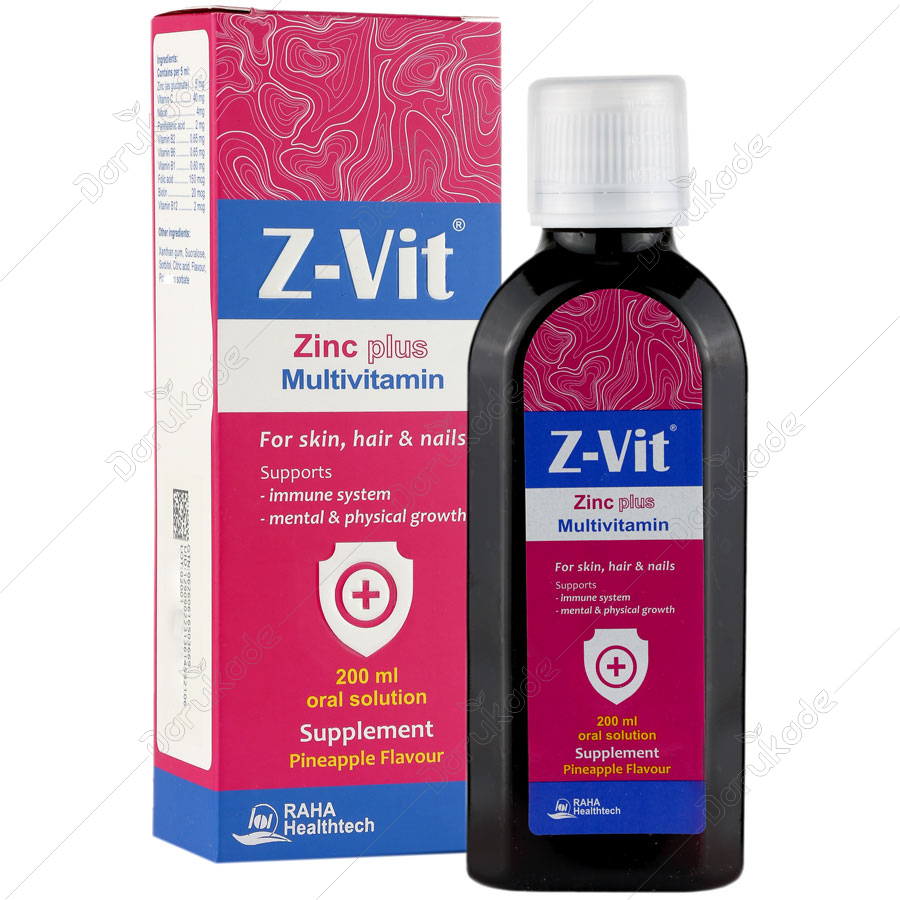 شربت زی ویت شربت زی ویت