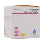 مولتی ویتامین و مینرال 100 عددی مولتی ویتامین و مینرال 100 عددی