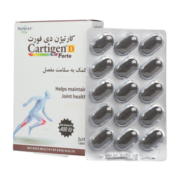 قرص کارتیژن دی فورت نیچرز اونلی 30 عدد قرص کارتیژن دی فورت نیچرز اونلی 30 عدد