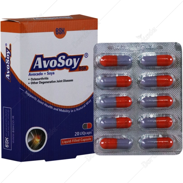 کپسول آوسوی بی اس کی 20 عددی کپسول آوسوی بی اس کی 20 عددی