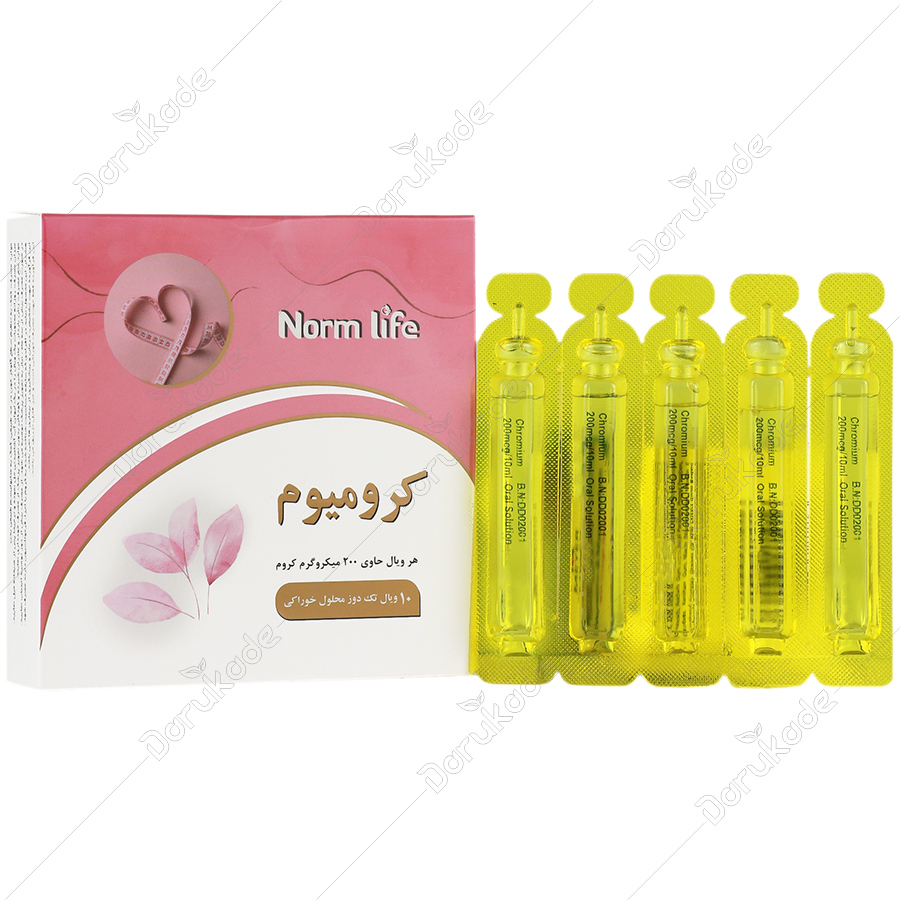 ویال کرومیوم 200 میکروگرم نورم لایف ویال کرومیوم 200 میکروگرم نورم لایف
