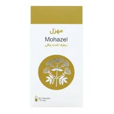 کپسول مهزل شفانگر 60 عددی کپسول مهزل شفانگر 60 عددی