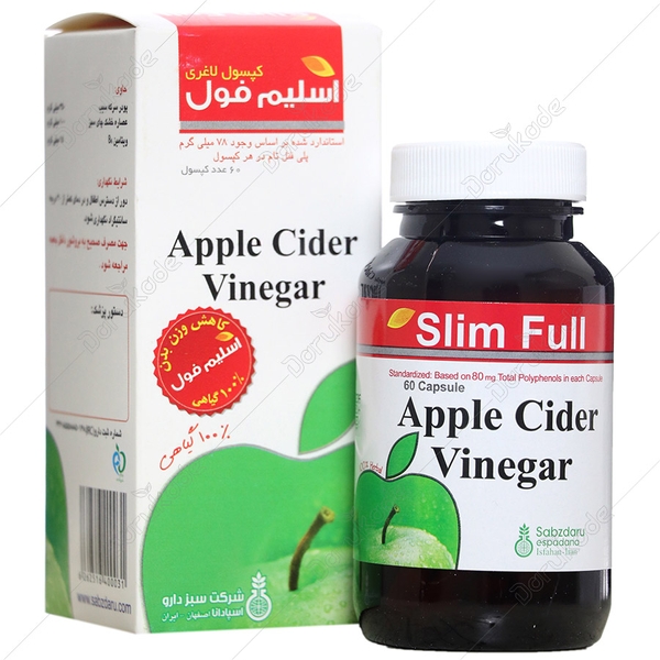 کپسول اسلیم فول سبز دارو ۶۰ عدد کپسول اسلیم فول سبز دارو ۶۰ عدد