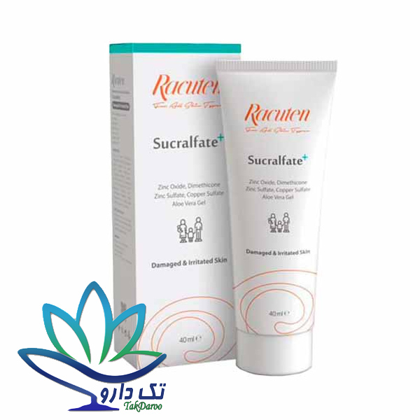 کرم التیام دهنده سوکرالفیت پوست آسیب دیده راکوتن 40 گرم کرم التیام دهنده سوکرالفیت پوست آسیب دیده راکوتن 40 گرم