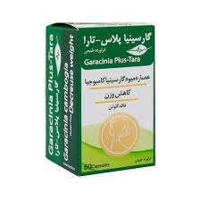 کپسول لاغری گارسینیا پلاس تارا 60 عدد کپسول لاغری گارسینیا پلاس تارا 60 عدد