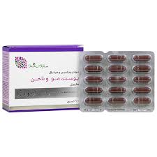 کپسول مولتی ویتامین مینرال ساپلاس مدز 60 عدد کپسول مولتی ویتامین مینرال ساپلاس مدز 60 عدد