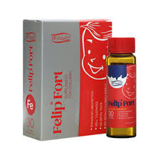 قطره آهن فلیپ فورت قطره آهن فلیپ فورت