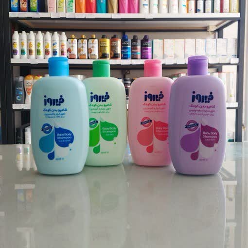 شامپو بدن کودک حاوی گوار و گلیسیرین فیروز300 میلی لیتر شامپو بدن کودک حاوی گوار و گلیسیرین فیروز300 میلی لیتر