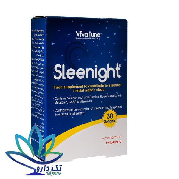 کپسول ژلاتینی اسلینایت ویواتیون 30 عدد کپسول ژلاتینی اسلینایت ویواتیون 30 عدد