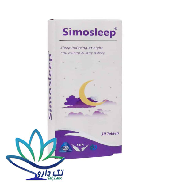 قرص سیمو اسلیپ سیمرغ دارو عطار 30 عدد قرص سیمو اسلیپ سیمرغ دارو عطار 30 عدد