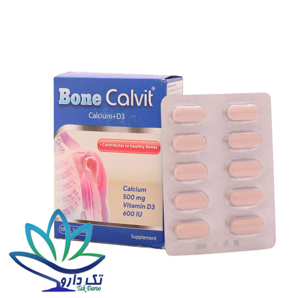 قرص روکش دار بن کالویت داروپخش 50 عددی