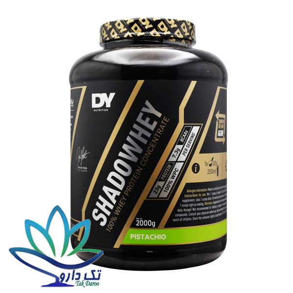 پروتئین وی شادووی دوریان یتس 2 کیلویی پروتئین وی شادووی دوریان یتس 2 کیلویی
