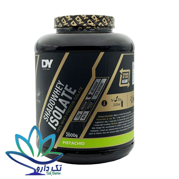 ایزوله شادووی پروتئین وی دوریان یتس2000 گرمی