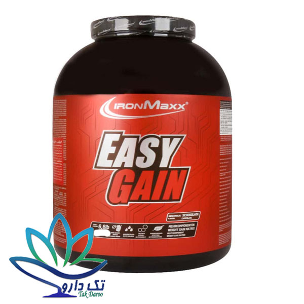  آیرون مکس پودر ایزی گین شکلاتی 2000 گرمی