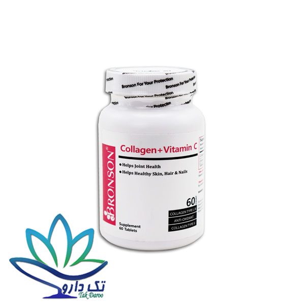 قرص کلاژن ویتامین ث برونسون قرص کلاژن ویتامین ث برونسون