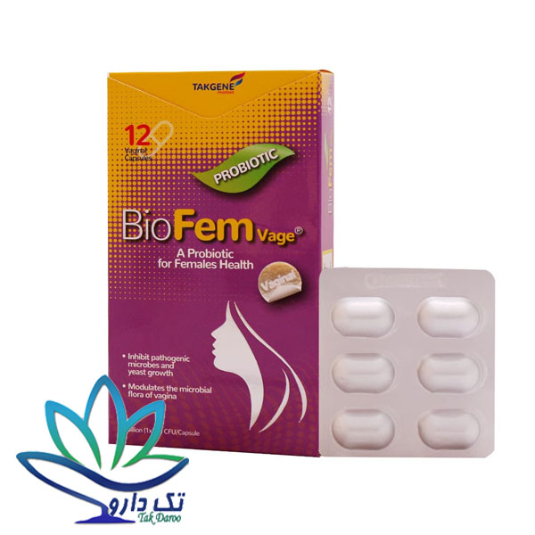 کپسول واژینال بایو فم واژ تک ژن فارما 12 عدد