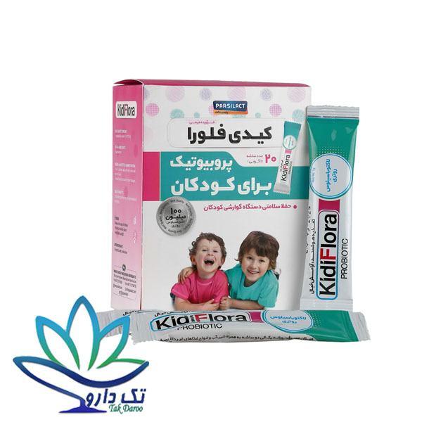 ساشه پروبیوتیک کیدی فلورا 20 عدد ساشه پروبیوتیک کیدی فلورا 20 عدد