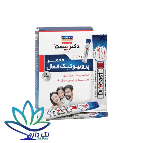 ساشه پروبیوتیک دکتر ییست 20 عدد ساشه پروبیوتیک دکتر ییست 20 عدد