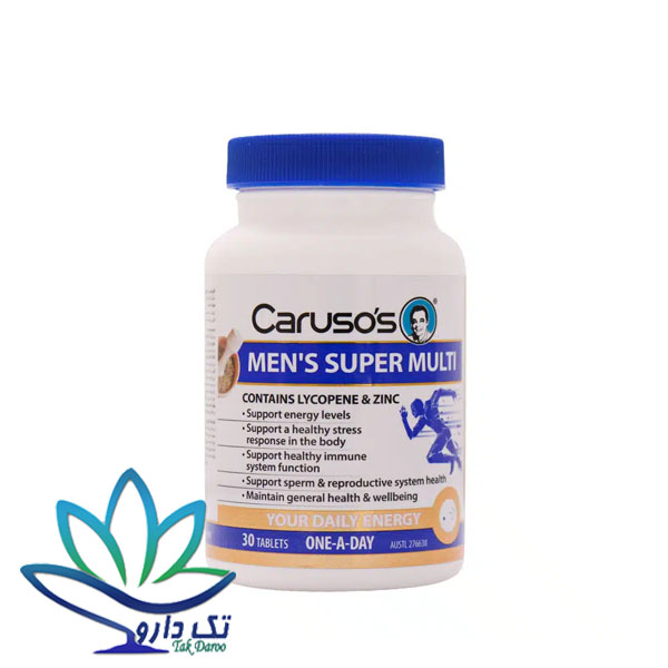 قرص منز سوپر مولتی کاروسوس نچرال هلث 30 عدد