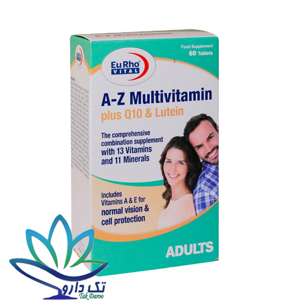 قرص AZ مولتی ویتامین پلاس کیوتن و لوتئین یوروویتال 60 عدد