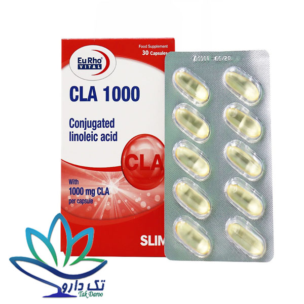 کپسول سی ال ای 1000 یوروویتال 30 عدد کپسول سی ال ای 1000 یوروویتال 30 عدد