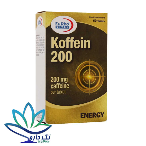 قرص کافئین یوروویتال 200 میلی گرم قرص کافئین یوروویتال 200 میلی گرم
