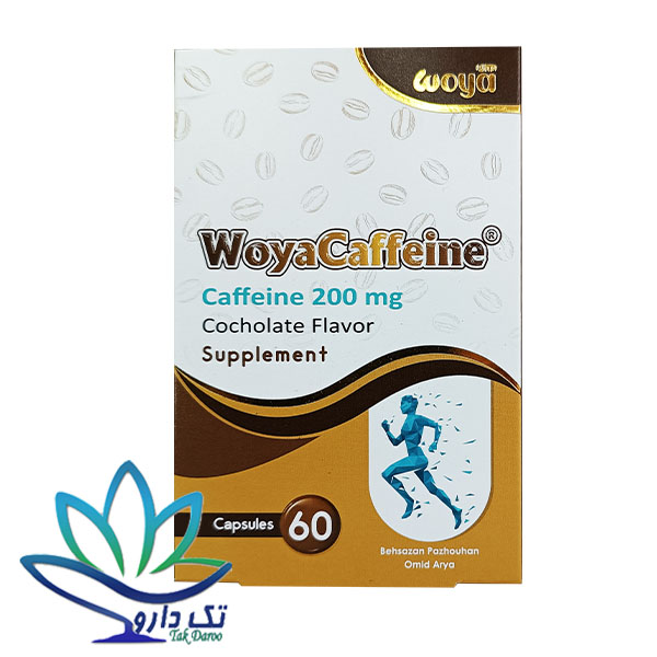 قرص ویا کافئین 200 میلی گرم 60 عددی قرص ویا کافئین 200 میلی گرم 60 عددی