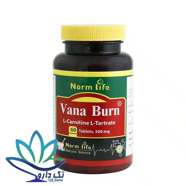 قرص ال کارنیتین وانا برن 500 میلی گرم نورم لایف 60 عدد قرص ال کارنیتین وانا برن 500 میلی گرم نورم لایف 60 عدد