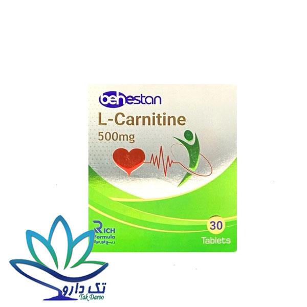 قرص ال کارنیتین 500 بهستان قرص ال کارنیتین 500 بهستان