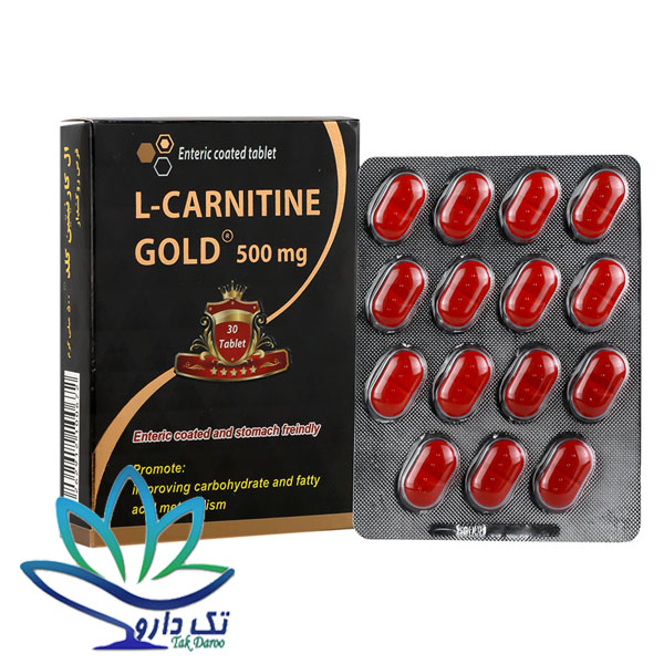 قرص ال کارنیتین گلد 500 میلی گرمی مولتی نرمال 30 عدد قرص ال کارنیتین گلد 500 میلی گرمی مولتی نرمال 30 عدد