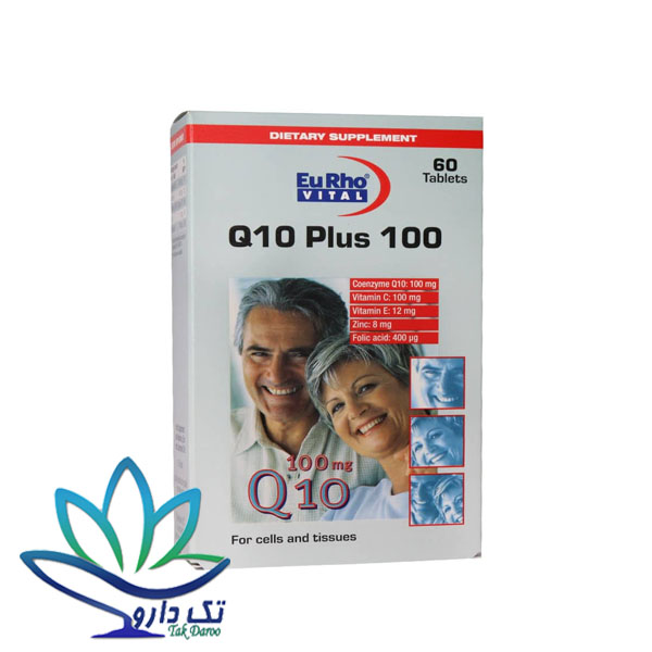 کپسول کیوتن پلاس ۱۰۰ یوروویتال ۶۰ عدد کپسول کیوتن پلاس ۱۰۰ یوروویتال ۶۰ عدد