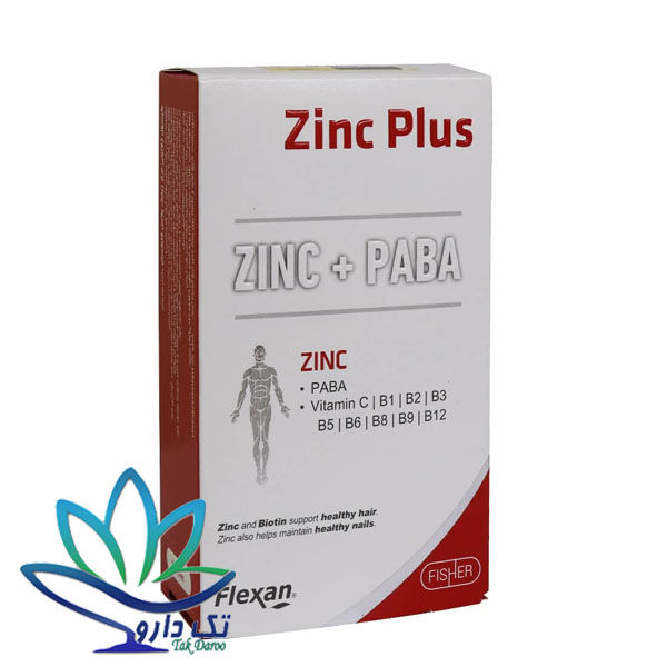 کپسول زینک پلاس پابا فیشر فلکسان 60 عدد کپسول زینک پلاس پابا فیشر فلکسان 60 عدد