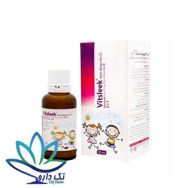 قطره آهن و ویتامین آ د ویت اسلیک