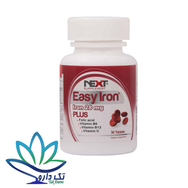 قرص ایزی آیرون پلاس نکست ساپلمنت 30 عدد