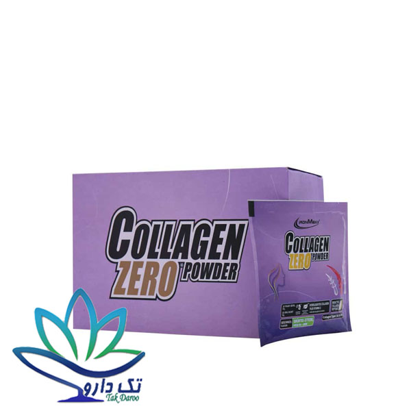 ساشه کلاژن زیرو آیرون مکس 20 عدد