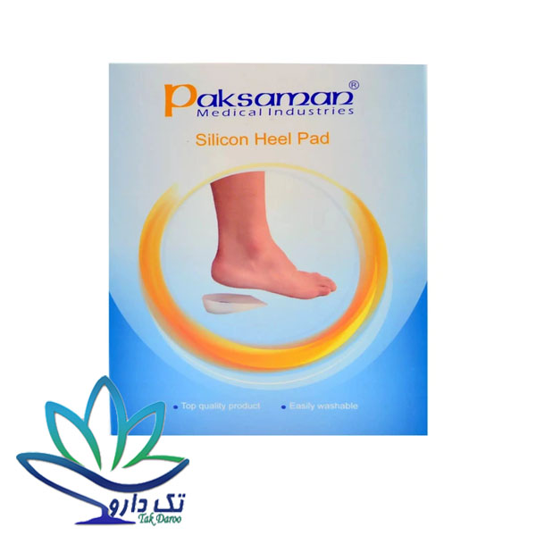 پد خار پاشنه طبی پاک سمن پد خار پاشنه طبی پاک سمن