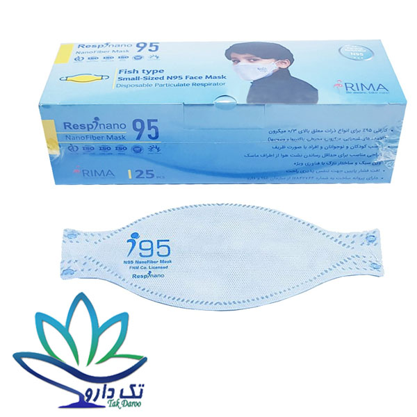 ماسک بچگانه 6 لایه نانو (25 عددی)