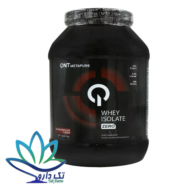 پودر پروتئین متاپیور زیرو کرب کیو ان تی 1000 گرم پودر پروتئین متاپیور زیرو کرب کیو ان تی 1000 گرم