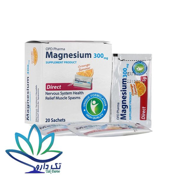 ساشه منیزیم 300 میلی گرم او پی دی فارما 20 عدد