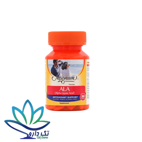 قرص آلفا لیپوئیک اسید مگنوم ویتامینز 30 عدد