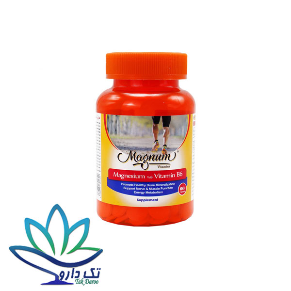 قرص منیزیم و ویتامین ب6 مگنوم ویتامینز